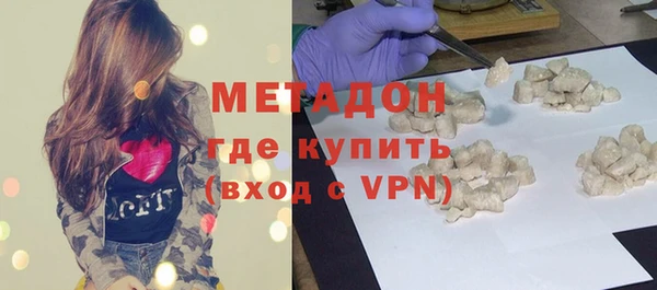 марки lsd Богданович