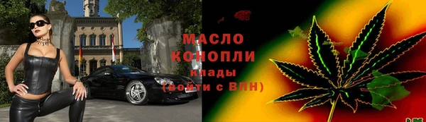 марки lsd Богданович