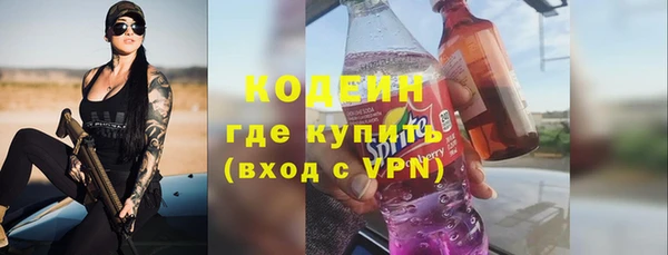круглые Богородск