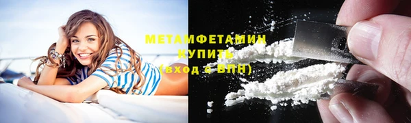 марки lsd Богданович