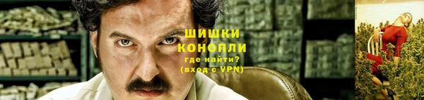 марки lsd Богданович