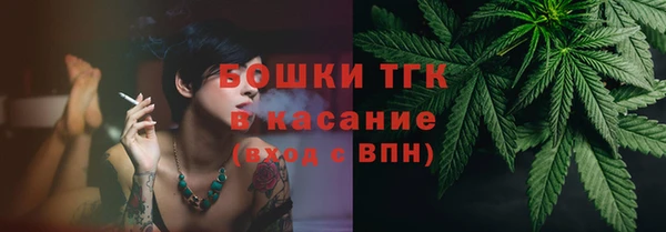 прущие крисы Богородицк