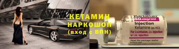 марки lsd Богданович