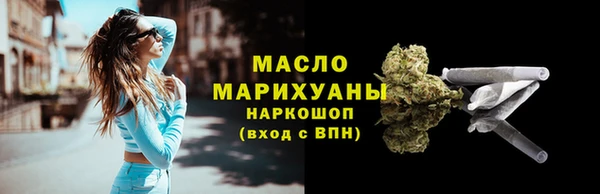 марки lsd Богданович