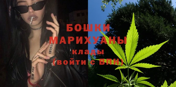 прущие крисы Богородицк