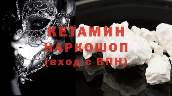 марки lsd Богданович